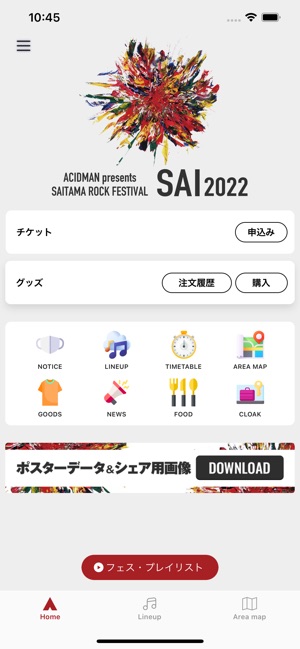SAI 2022 on the App Store