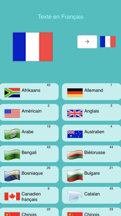 PatrimoineTour screenshot-7