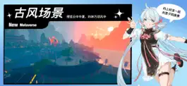 Game screenshot COMICOMI apk