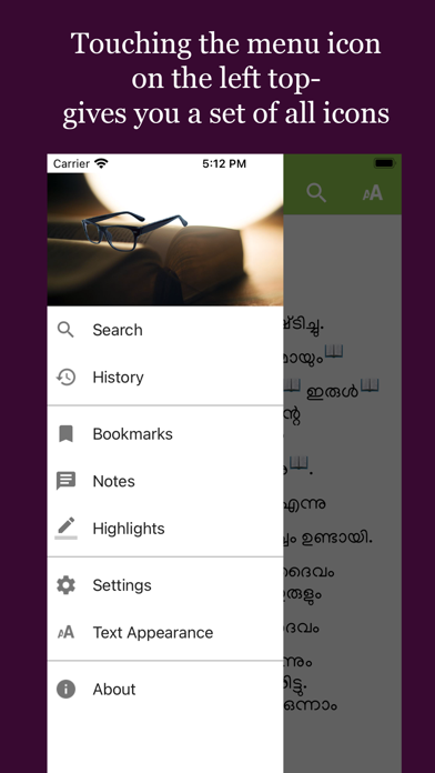 Pastors Study Bible Malayalam Screenshot