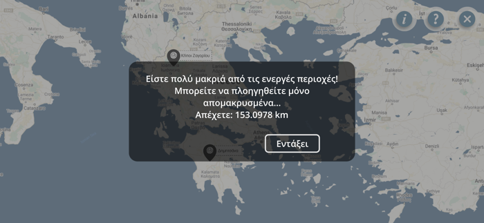 Heritage InterpretationStories