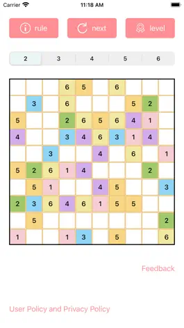 Game screenshot ShuLianZe hack