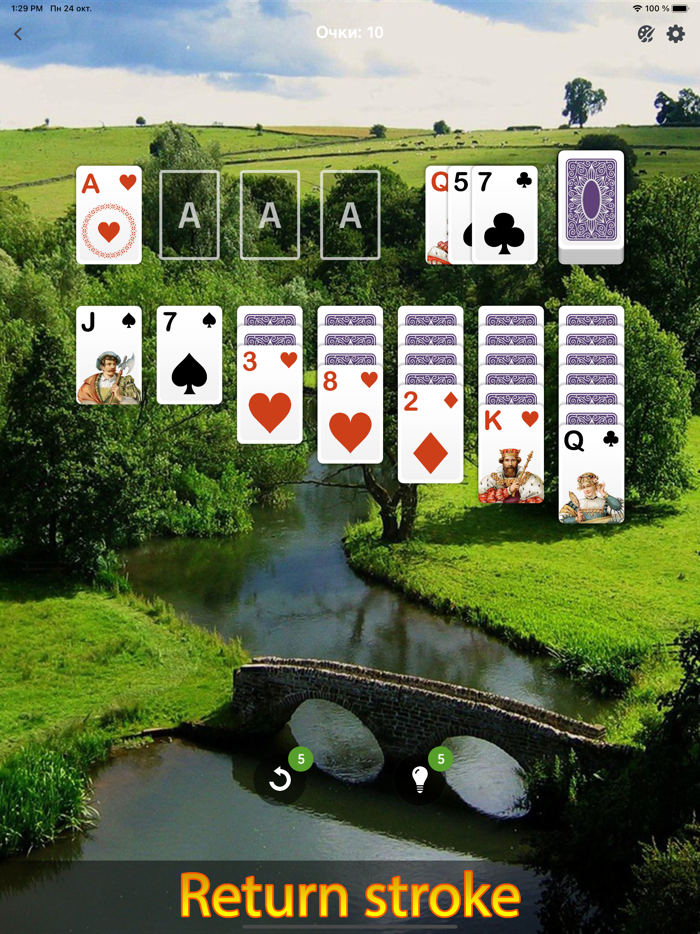 Solitaire - games 2023