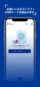 e/wPay screenshot #1 for iPhone