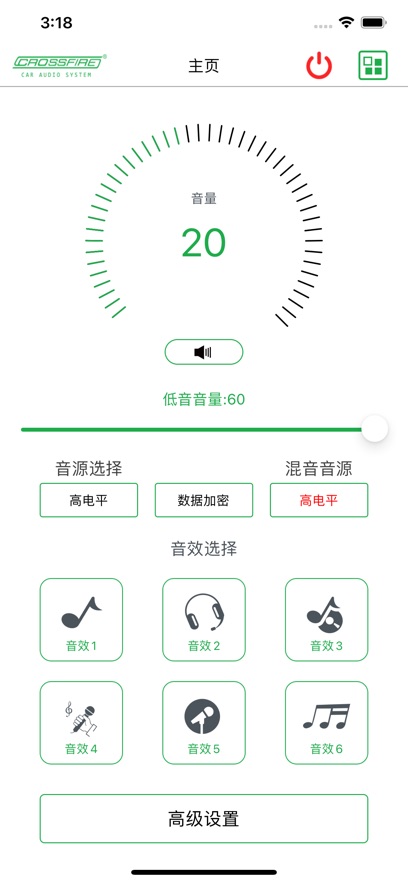CF-A18PRO