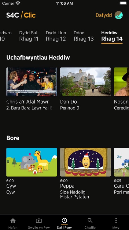 S4C Clic screenshot-3