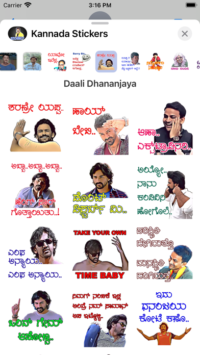 Screenshot #2 pour Animated Kannada Stickers
