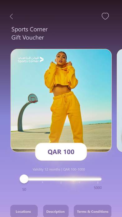 Hadeeya Gift Screenshot
