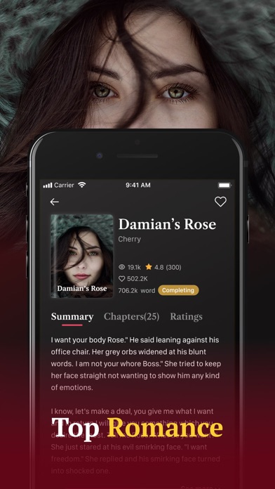 Aread: Love sick, good novel Screenshot