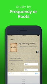 FlashGreek PRO - HD Flashcards screenshot