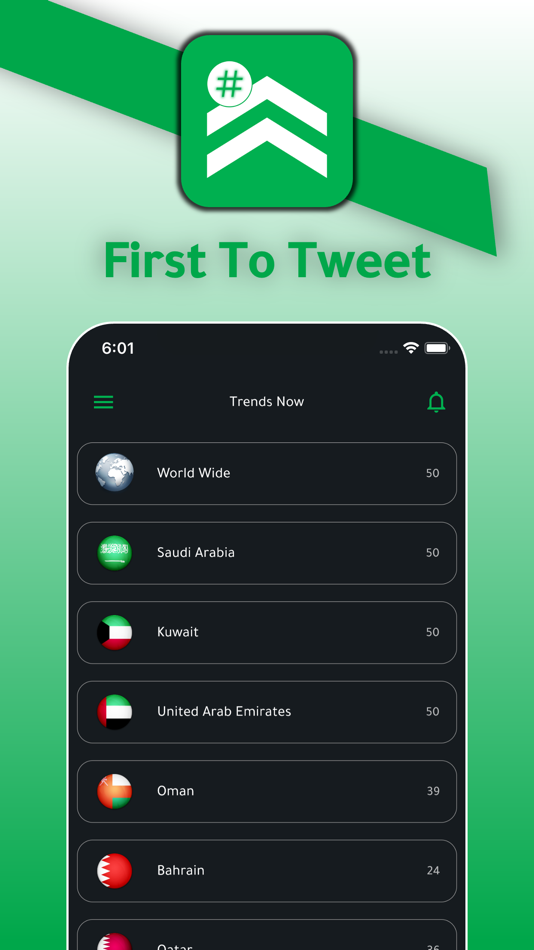 #1. First To Tweet (iOS) 由: Saleh Alzahrani