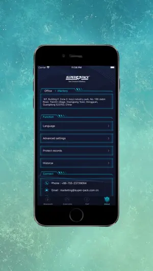 SmartBat-Pro screenshot 1