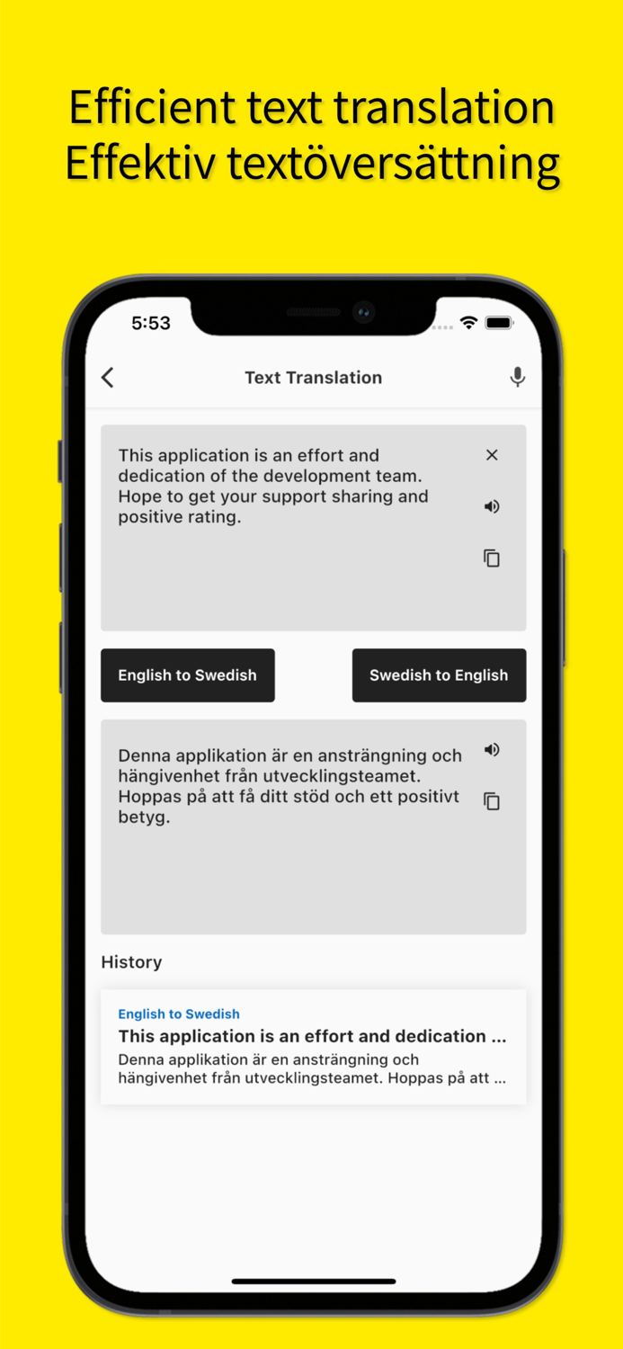 English to Swedish App