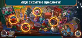Game screenshot Royal Romances: Episode 3 apk