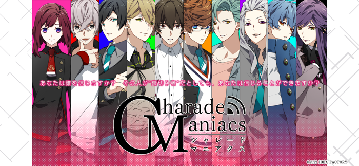 CharadeManiacs