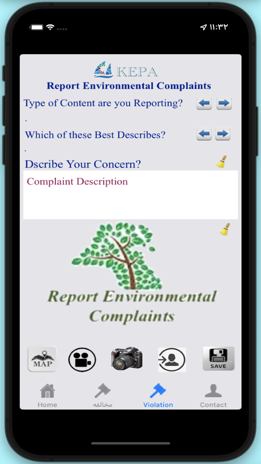 #2. KEPA (iOS) 由: Khaled Alsalem