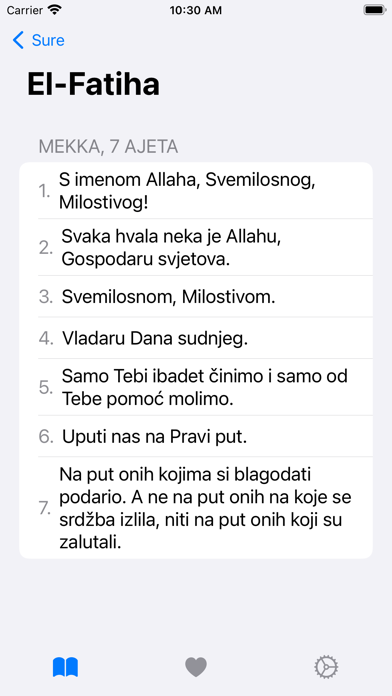 Prevod Kur'ana - Mehanović Screenshot