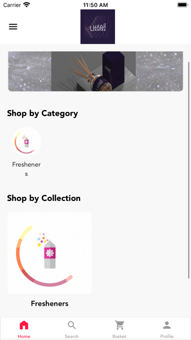 أنفاس جدة للعطور Screenshot