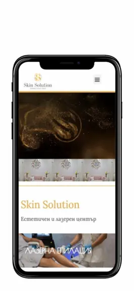 Game screenshot Skin Solution mod apk