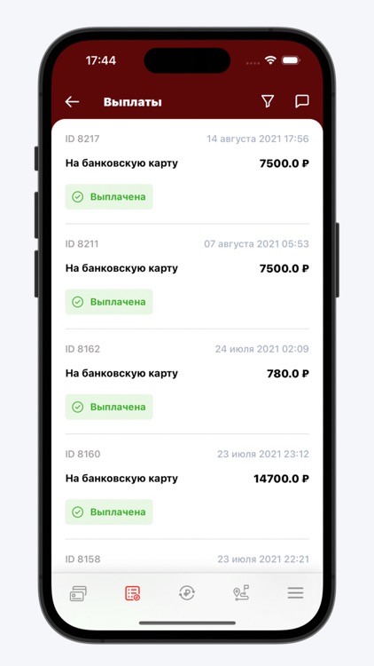 CARsDAN screenshot-4