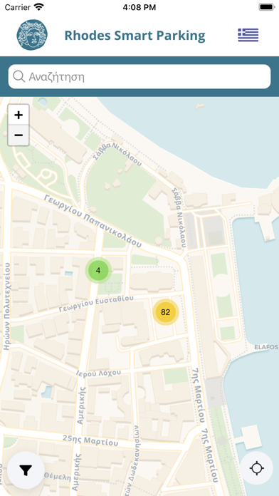 Rhodes Smart Parking Screenshot