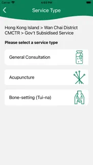 18 cm clinics problems & solutions and troubleshooting guide - 2