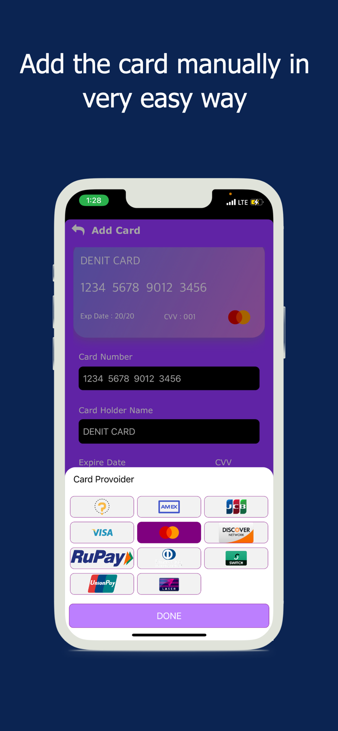 قارئ البطاقات الائتمانية