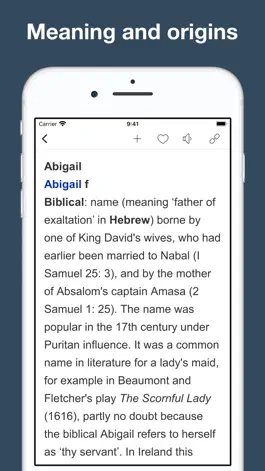 Game screenshot First Name Dictionary apk