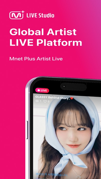 Mnet Plus Live - Artist Screenshot