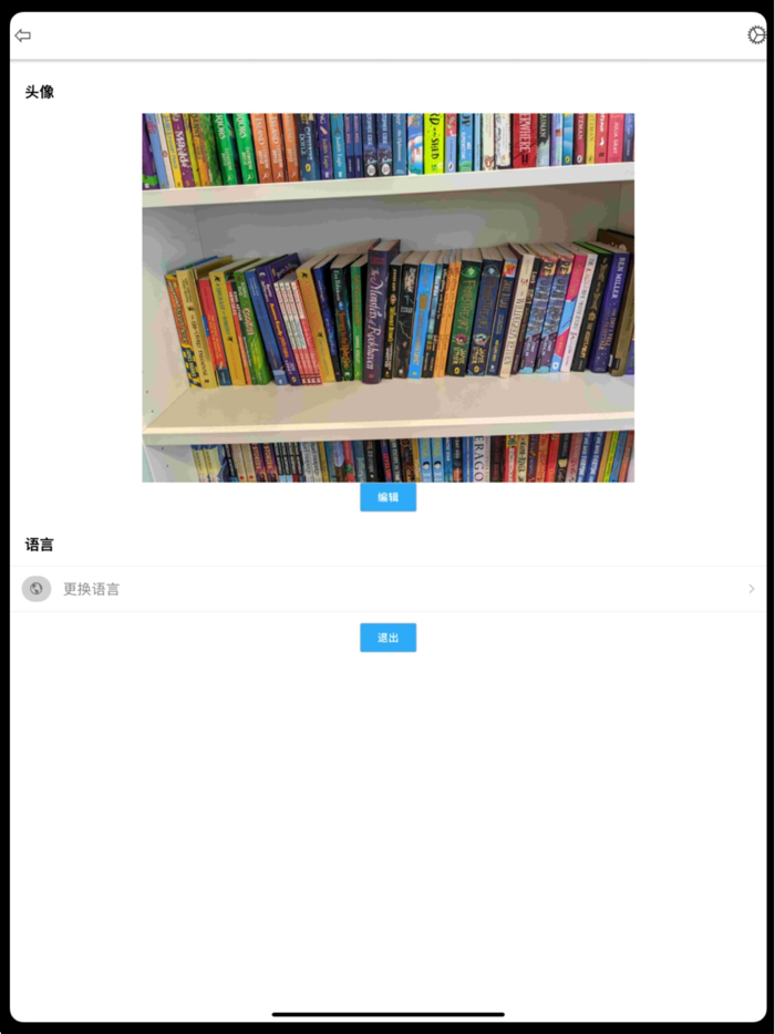 HOHO Takeaway Supermare