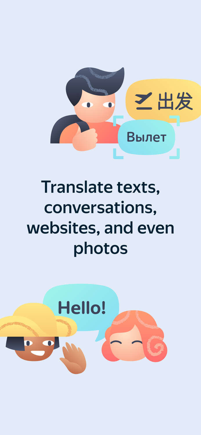 Yandex Translate