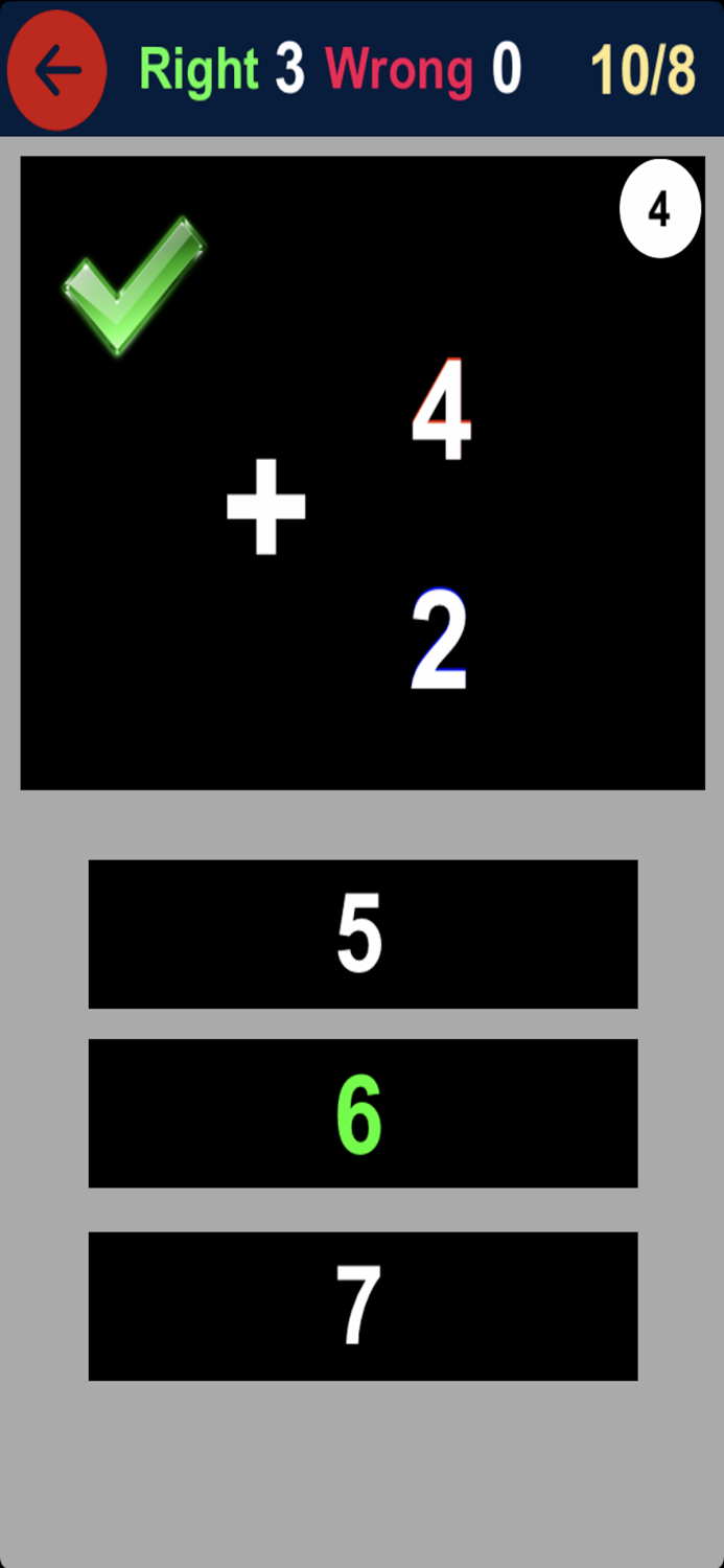 Math Games - AddSubtract
