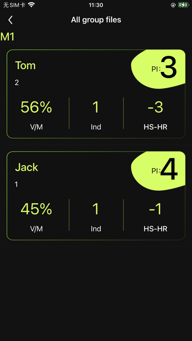 Fencing Scorekeeper Screenshot