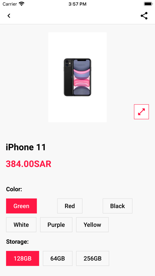 #2. Mujdad - مجدد (iOS) Podle: Storax-inc