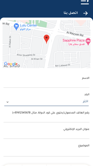 Lesha Bank Screenshot