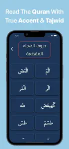 Learn Qaida Noorania screenshot #4 for iPhone