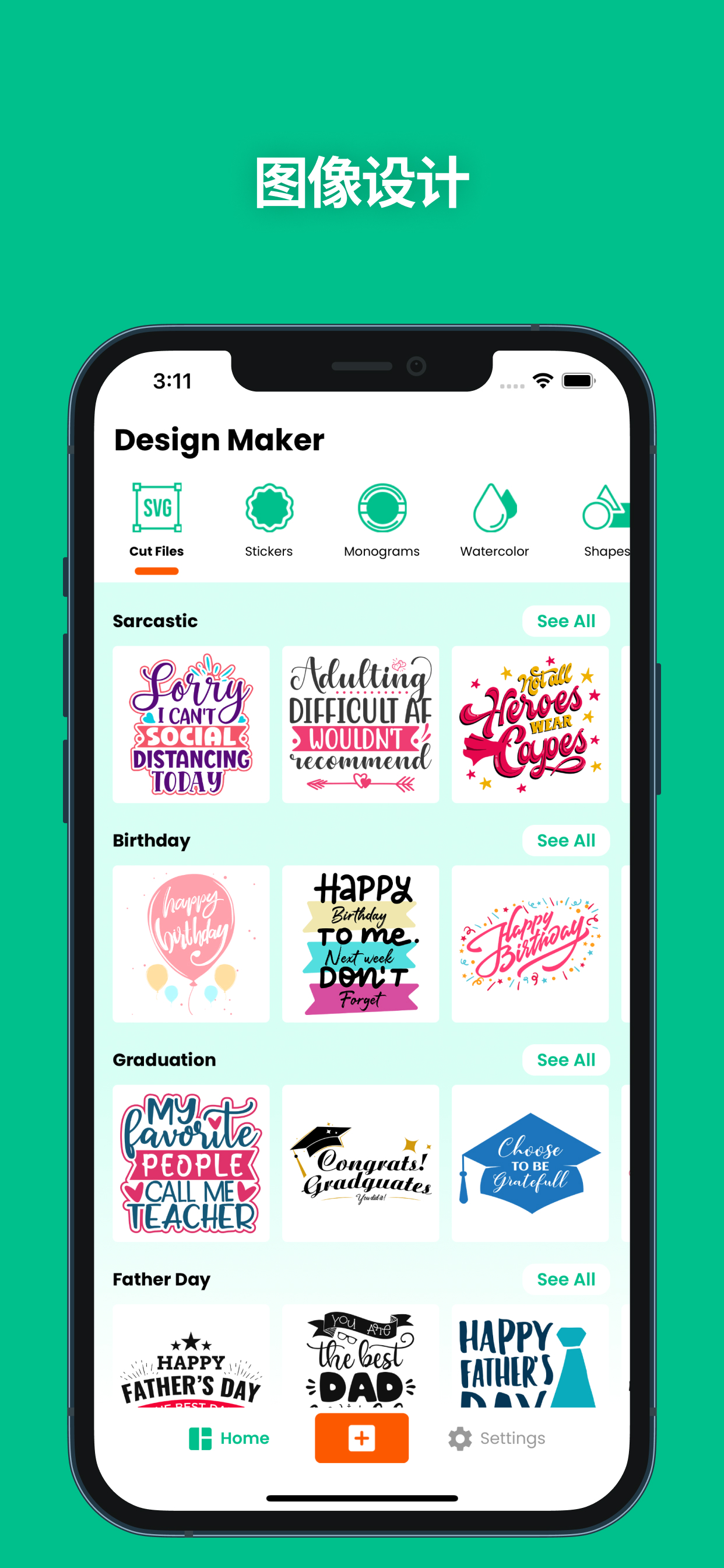 SVG Design Space for Cricut