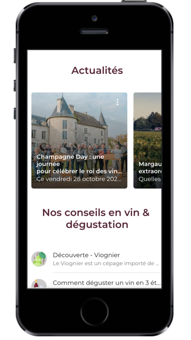 Deevin Screenshot