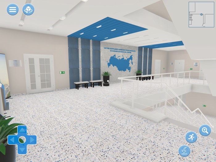 Виртуальный тур по ОНУТЦ