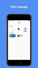 Arabic - English : Translator screenshot