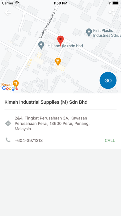 Kimah Industrial Supplies Screenshot