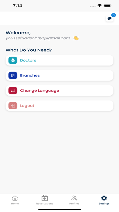 Hamido Dental Screenshot