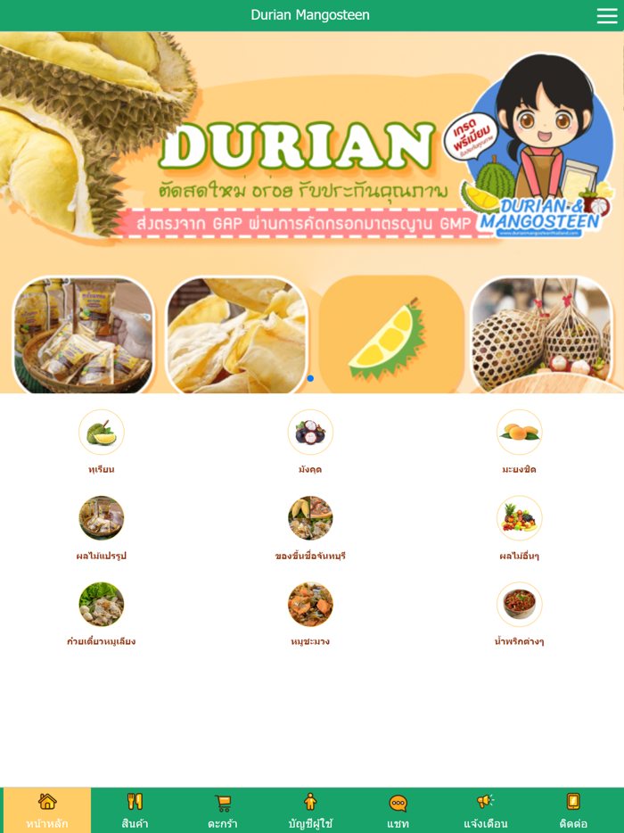 Durian Mangosteen