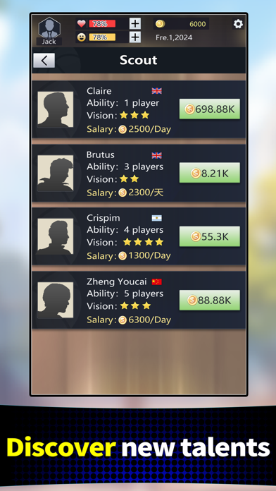 Basketball Club Manager Screenshot