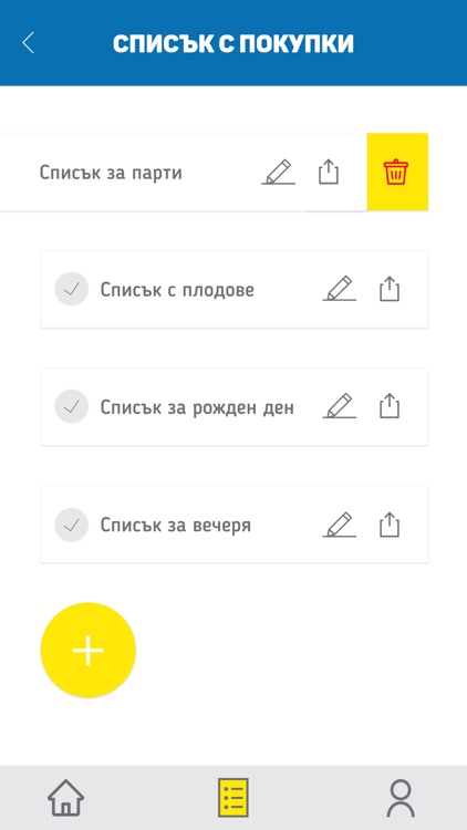 RateMate screenshot-4