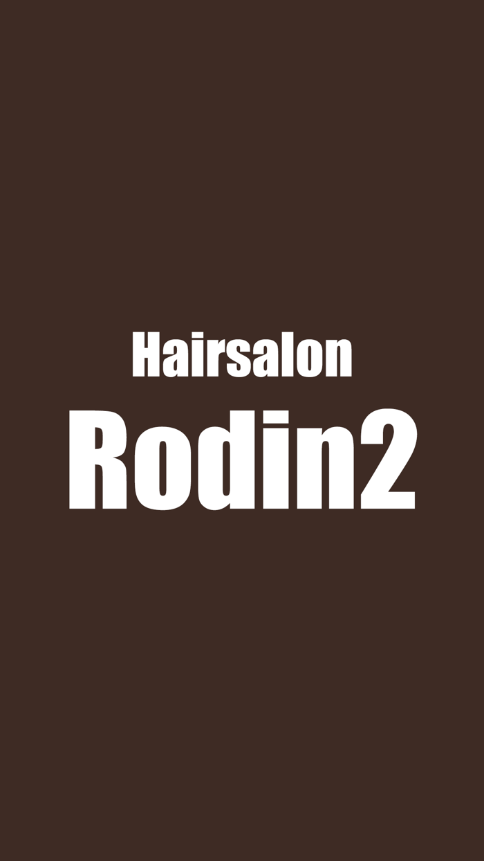ヘアーサロンロダン２　公式アプリ