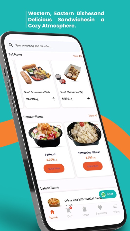 #2. Bigland - بيگ لاند (iOS) 来自: Ahmed Almudaris