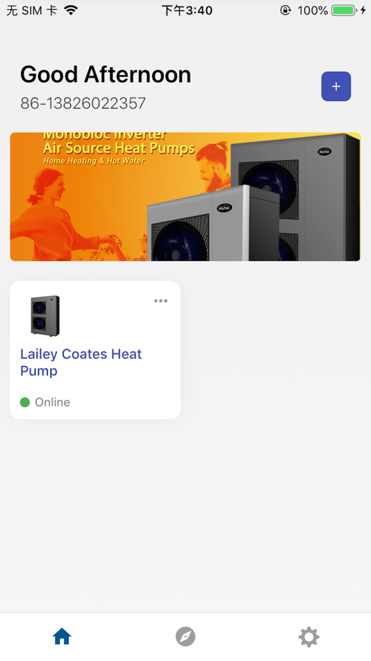 #1. PEAK ENERGY (iOS) 由: 冠源 余