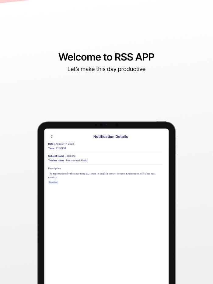 روض الصالحين‎