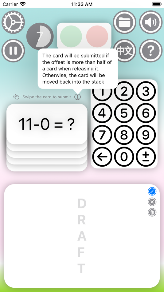 #2. Oral Arithmetic (iOS) 由: 之新 王